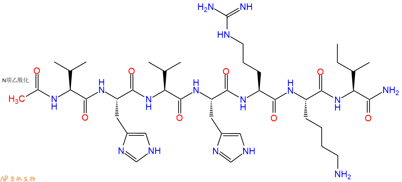 专肽生物产品Ac-Val-His-Val-His-Arg-Lys-Ile-CONH2