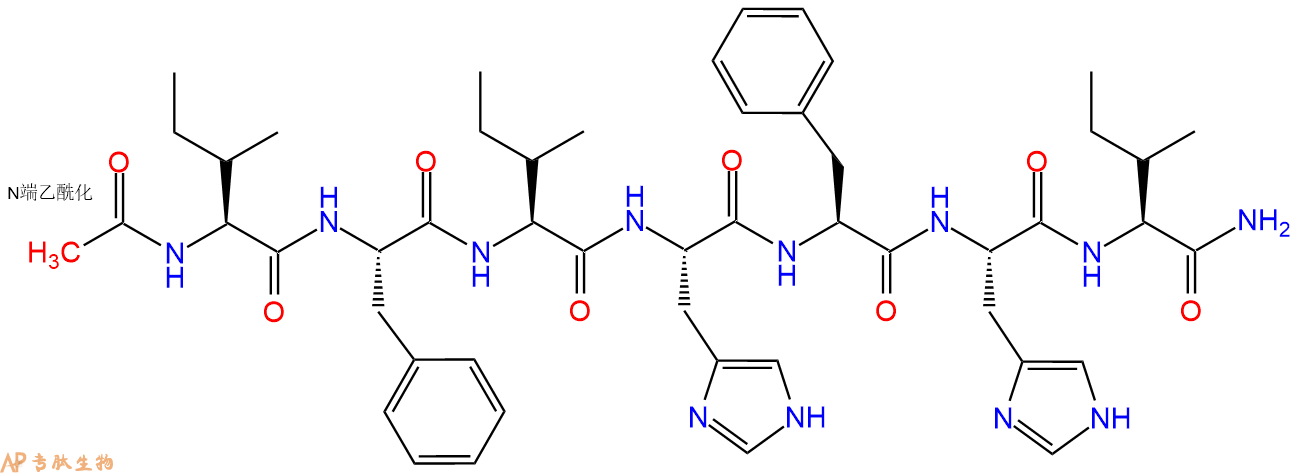 专肽生物产品Ac-Ile-Phe-Ile-His-Phe-His-Ile-CONH2