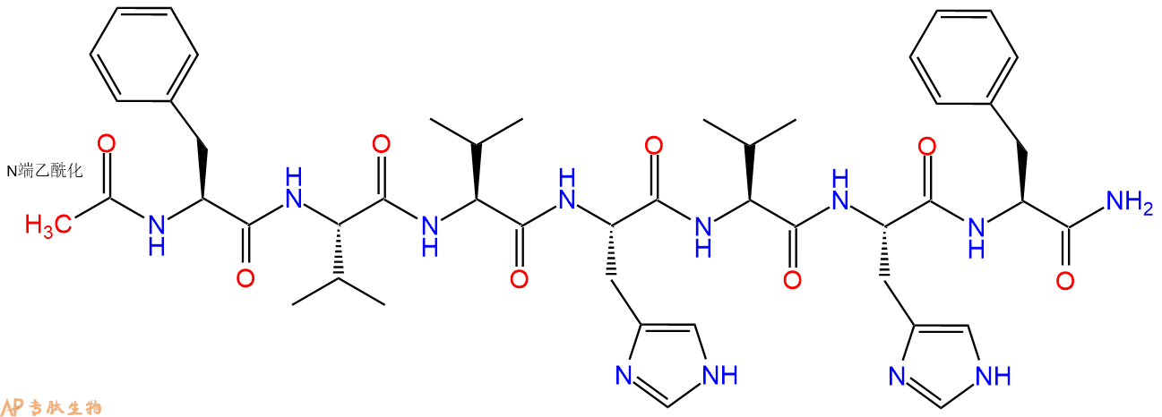 专肽生物产品Ac-Phe-Val-Val-His-Val-His-Phe-CONH2
