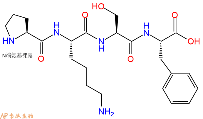专肽生物产品H2N-Pro-Lys-Ser-Phe-OH