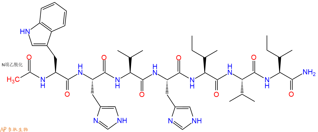 专肽生物产品Ac-Trp-His-Val-His-Ile-Val-Ile-CONH2