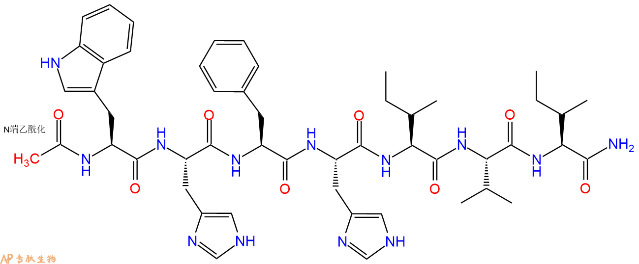 专肽生物产品Ac-Trp-His-Phe-His-Ile-Val-Ile-CONH2