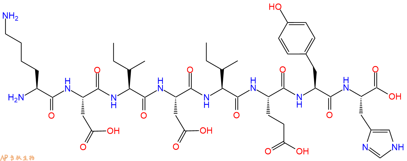 专肽生物产品H2N-Lys-Asp-Ile-Asp-Ile-Glu-Tyr-His-OH