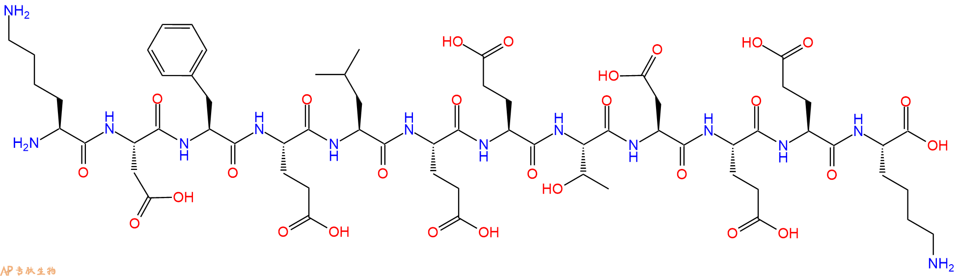 专肽生物产品H2N-Lys-Asp-Phe-Glu-Leu-Glu-Glu-Thr-Asp-Glu-Glu-Lys-OH