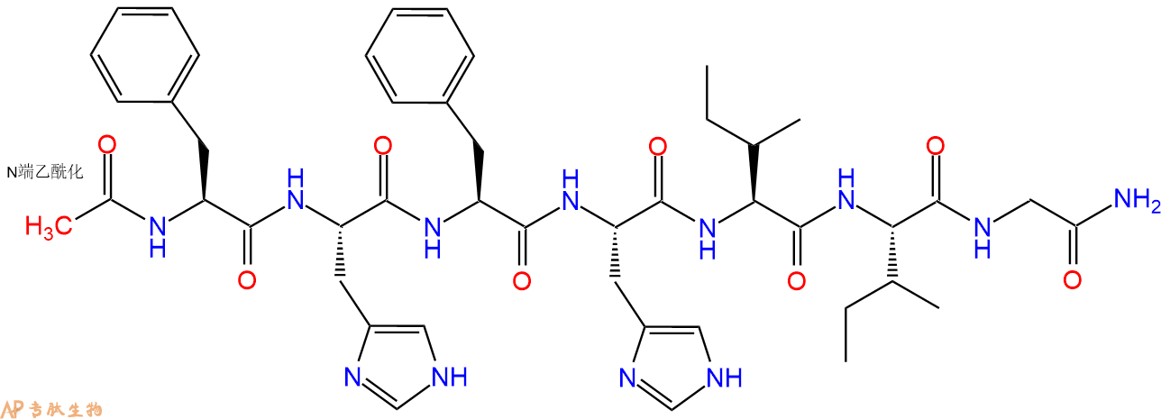 专肽生物产品Ac-Phe-His-Phe-His-Ile-Ile-Gly-CONH2