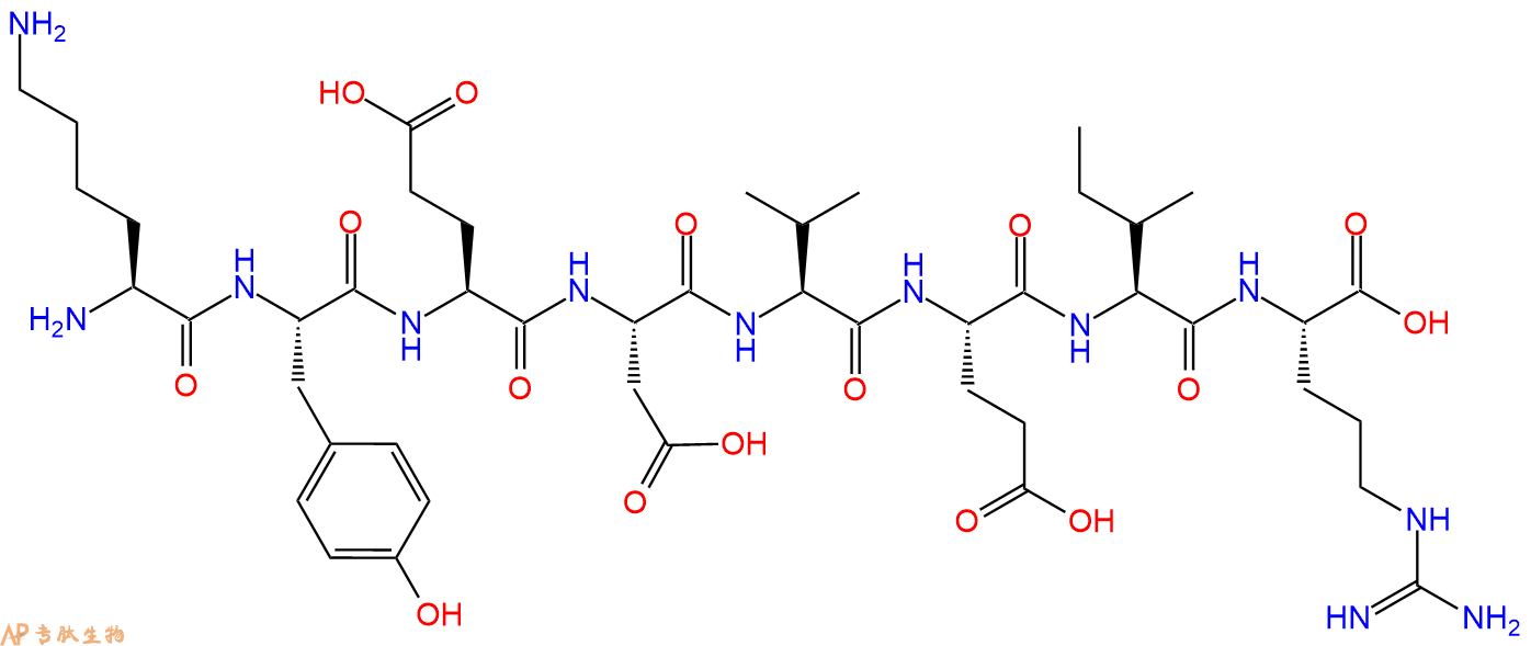 专肽生物产品H2N-Lys-Tyr-Glu-Asp-Val-Glu-Ile-Arg-OH