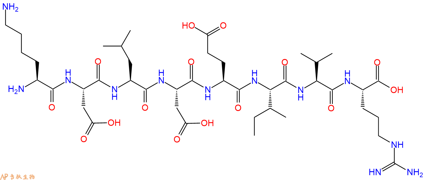 专肽生物产品H2N-Lys-Asp-Leu-Asp-Glu-Ile-Val-Arg-OH