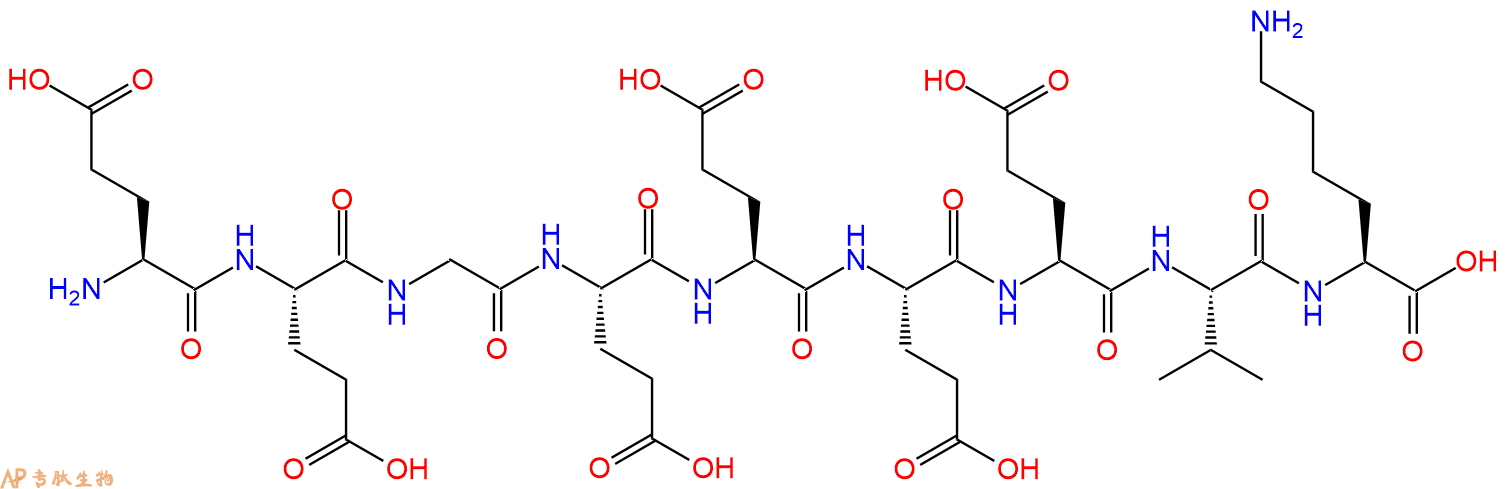专肽生物产品H2N-Glu-Glu-Gly-Glu-Glu-Glu-Glu-Val-Lys-OH