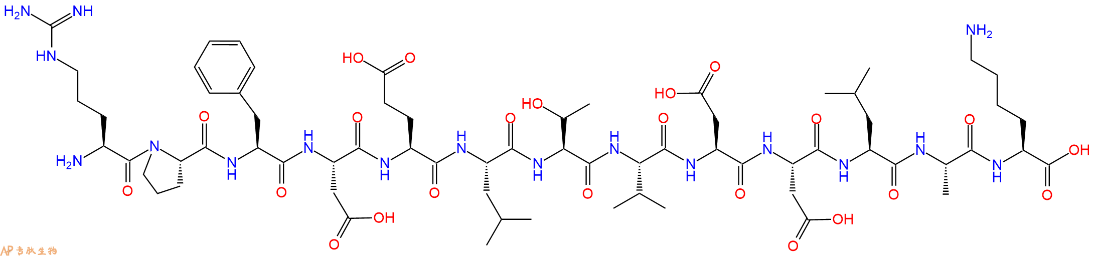 专肽生物产品H2N-Arg-Pro-Phe-Asp-Glu-Leu-Thr-Val-Asp-Asp-Leu-Ala-Lys-OH