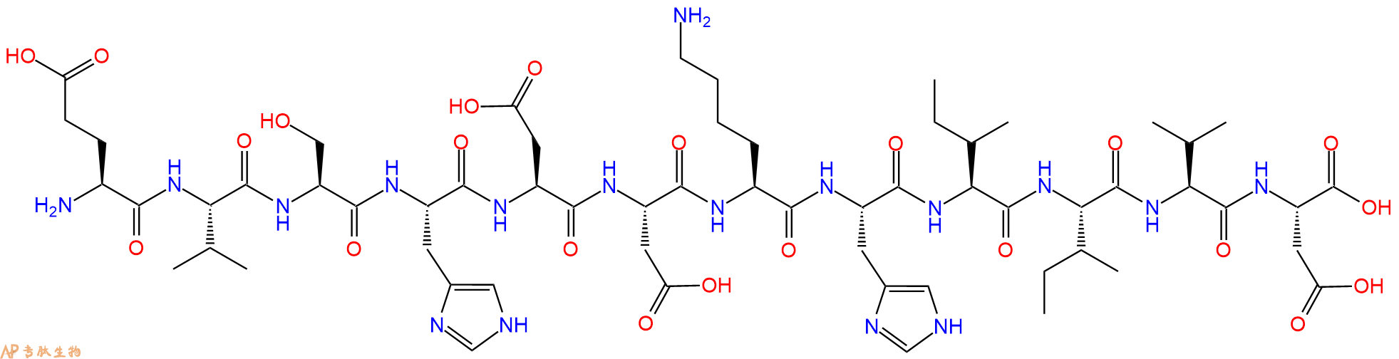 专肽生物产品H2N-Glu-Val-Ser-His-Asp-Asp-Lys-His-Ile-Ile-Val-Asp-OH