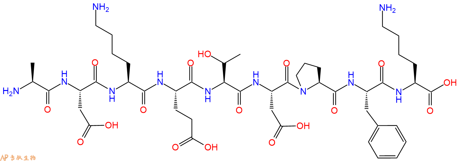 专肽生物产品H2N-Ala-Asp-Lys-Glu-Thr-Asp-Pro-Phe-Lys-OH