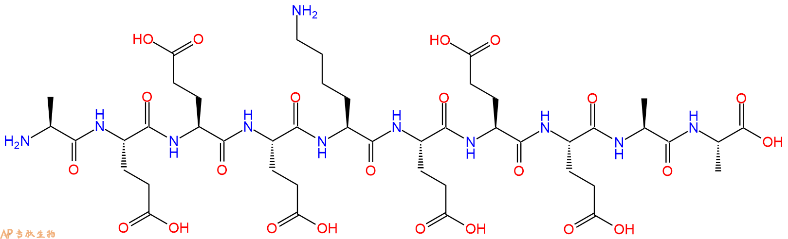 专肽生物产品H2N-Ala-Glu-Glu-Glu-Lys-Glu-Glu-Glu-Ala-Ala-OH