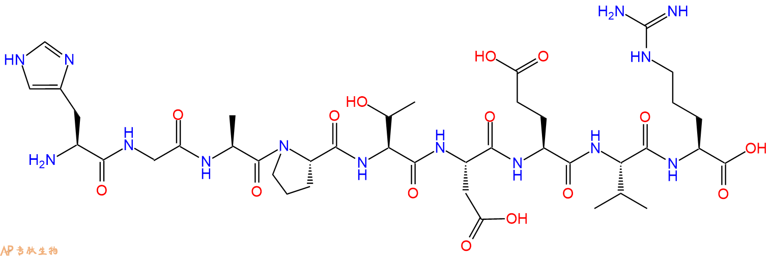 专肽生物产品H2N-His-Gly-Ala-Pro-Thr-Asp-Glu-Val-Arg-OH