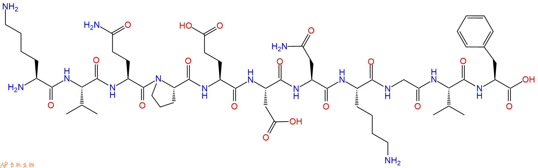专肽生物产品H2N-Lys-Val-Gln-Pro-Glu-Asp-Asn-Lys-Gly-Val-Phe-OH