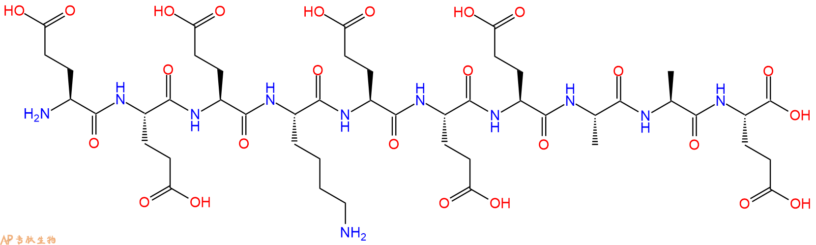 专肽生物产品H2N-Glu-Glu-Glu-Lys-Glu-Glu-Glu-Ala-Ala-Glu-OH