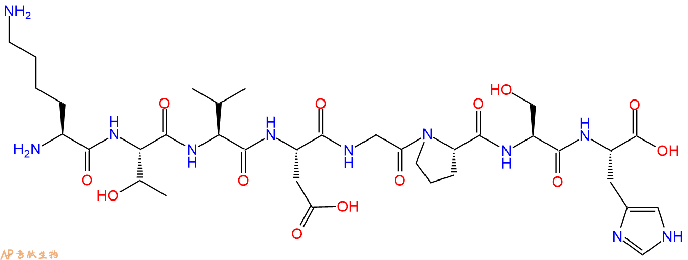 专肽生物产品H2N-Lys-Thr-Val-Asp-Gly-Pro-Ser-His-OH
