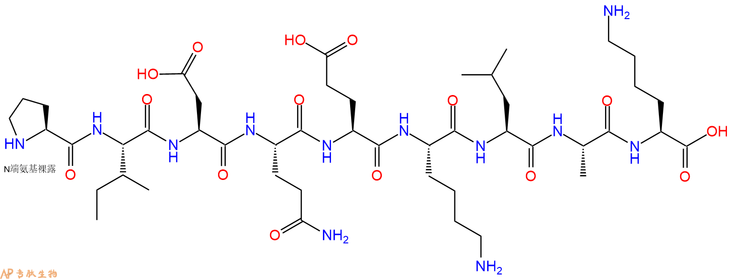 专肽生物产品H2N-Pro-Ile-Asp-Gln-Glu-Lys-Leu-Ala-Lys-OH
