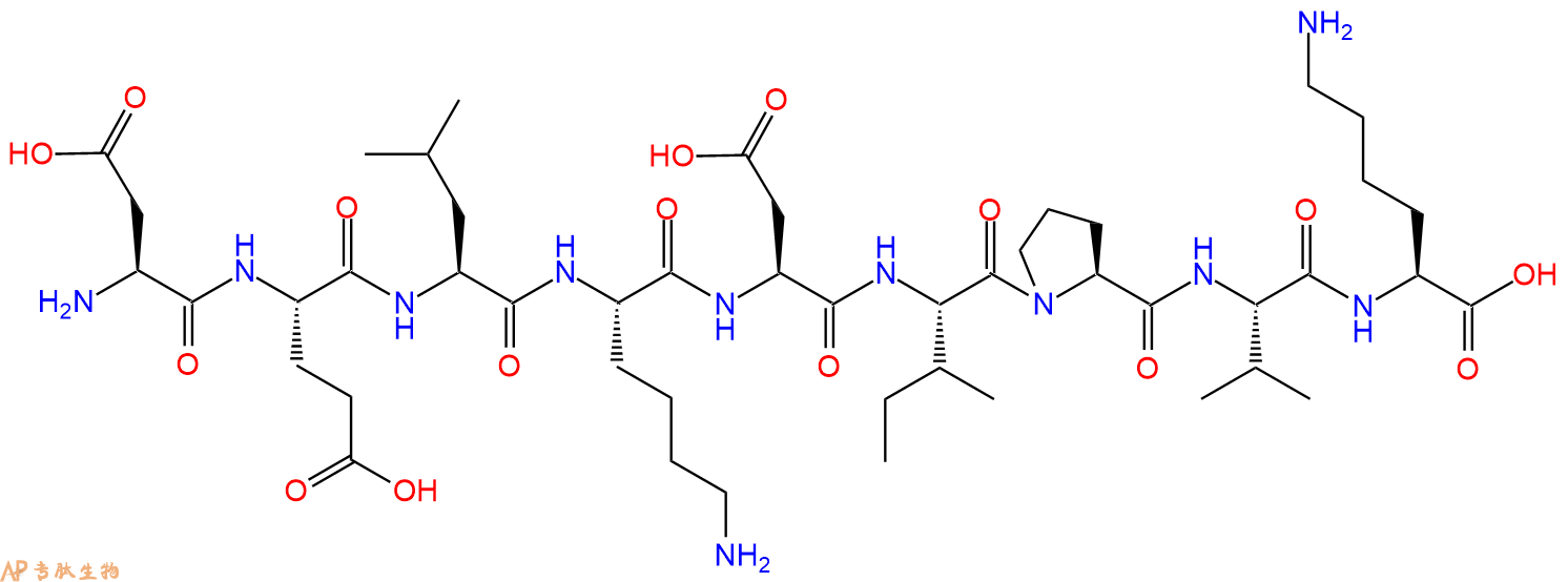专肽生物产品H2N-Asp-Glu-Leu-Lys-Asp-Ile-Pro-Val-Lys-OH
