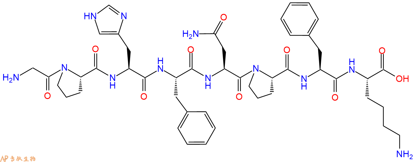 专肽生物产品H2N-Gly-Pro-His-Phe-Asn-Pro-Phe-Lys-OH