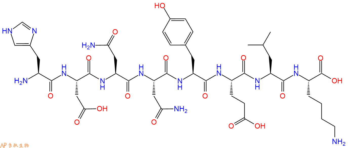 专肽生物产品H2N-His-Asp-Asn-Asn-Tyr-Glu-Leu-Lys-OH