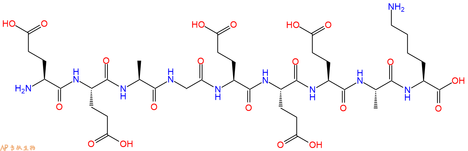 专肽生物产品H2N-Glu-Glu-Ala-Gly-Glu-Glu-Glu-Ala-Lys-OH