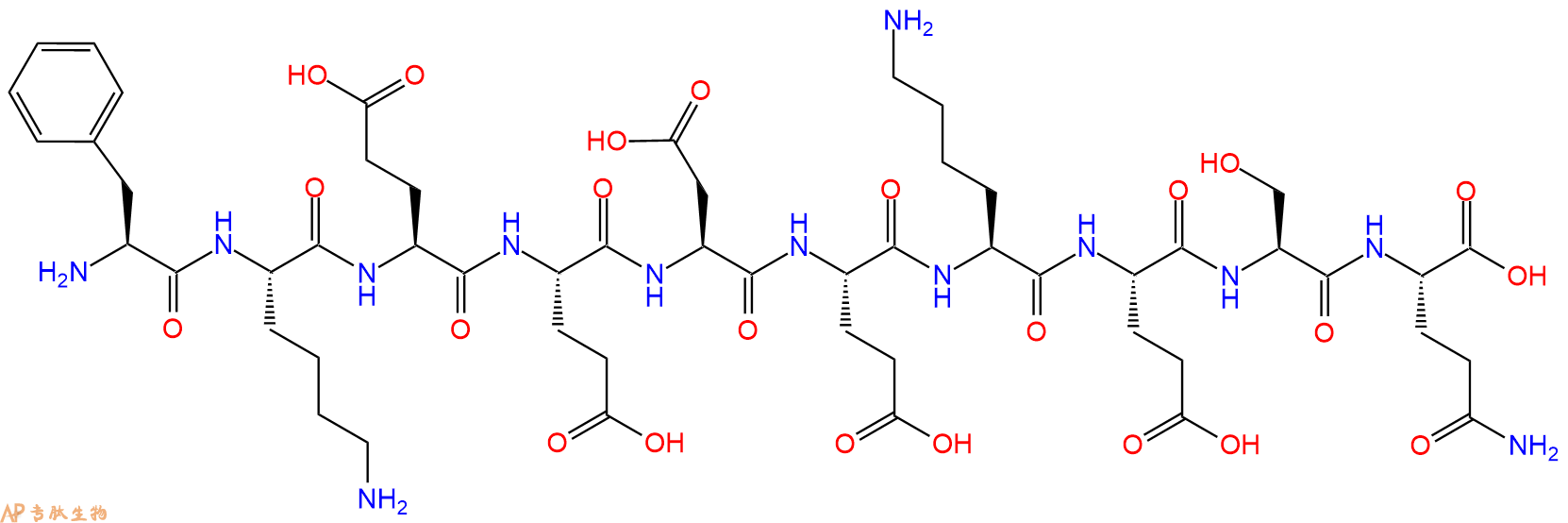 专肽生物产品H2N-Phe-Lys-Glu-Glu-Asp-Glu-Lys-Glu-Ser-Gln-OH