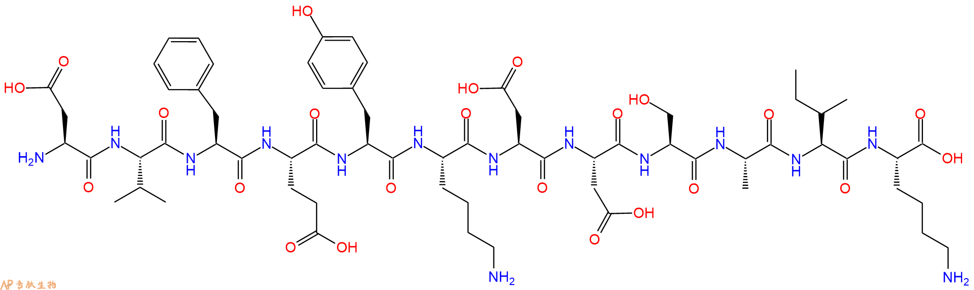 专肽生物产品H2N-Asp-Val-Phe-Glu-Tyr-Lys-Asp-Asp-Ser-Ala-Ile-Lys-OH