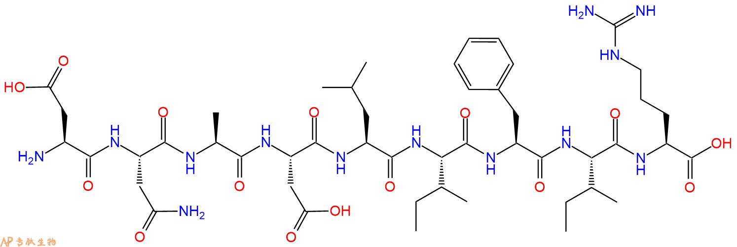 专肽生物产品H2N-Asp-Asn-Ala-Asp-Leu-Ile-Phe-Ile-Arg-OH