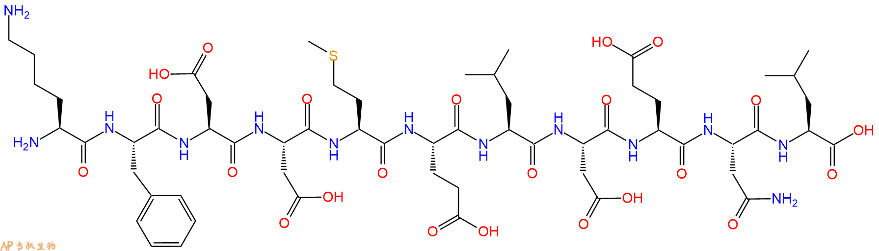 专肽生物产品H2N-Lys-Phe-Asp-Asp-Met-Glu-Leu-Asp-Glu-Asn-Leu-OH