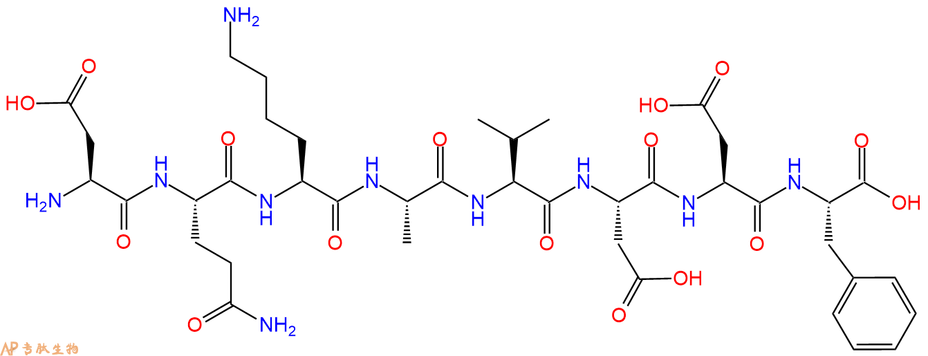 专肽生物产品H2N-Asp-Gln-Lys-Ala-Val-Asp-Asp-Phe-OH