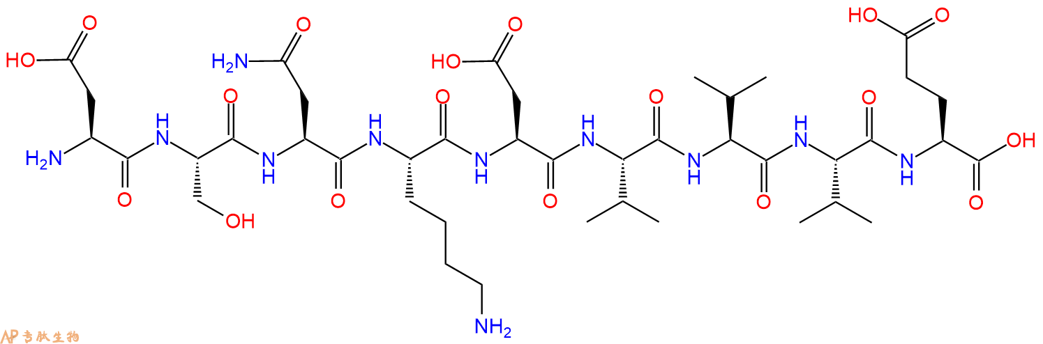 专肽生物产品H2N-Asp-Ser-Asn-Lys-Asp-Val-Val-Val-Glu-OH