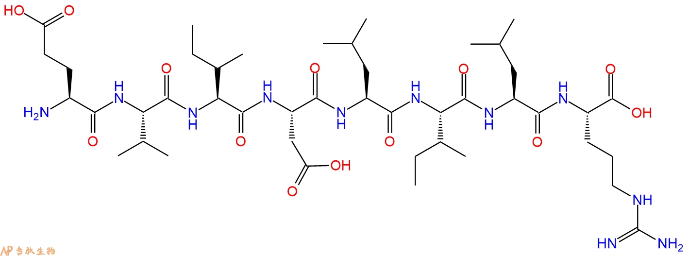 专肽生物产品H2N-Glu-Val-Ile-Asp-Leu-Ile-Leu-Arg-OH
