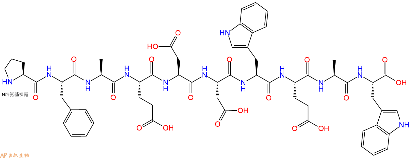 专肽生物产品H2N-Pro-Phe-Ala-Glu-Asp-Asp-Trp-Glu-Ala-Trp-OH