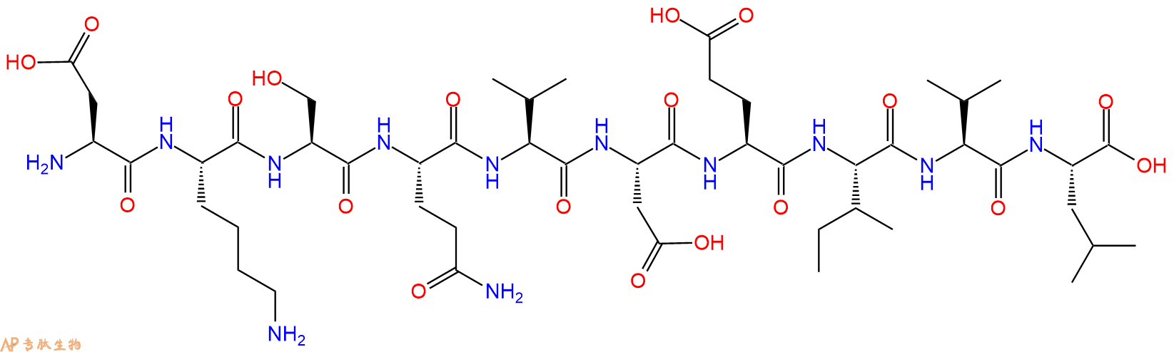 专肽生物产品H2N-Asp-Lys-Ser-Gln-Val-Asp-Glu-Ile-Val-Leu-OH