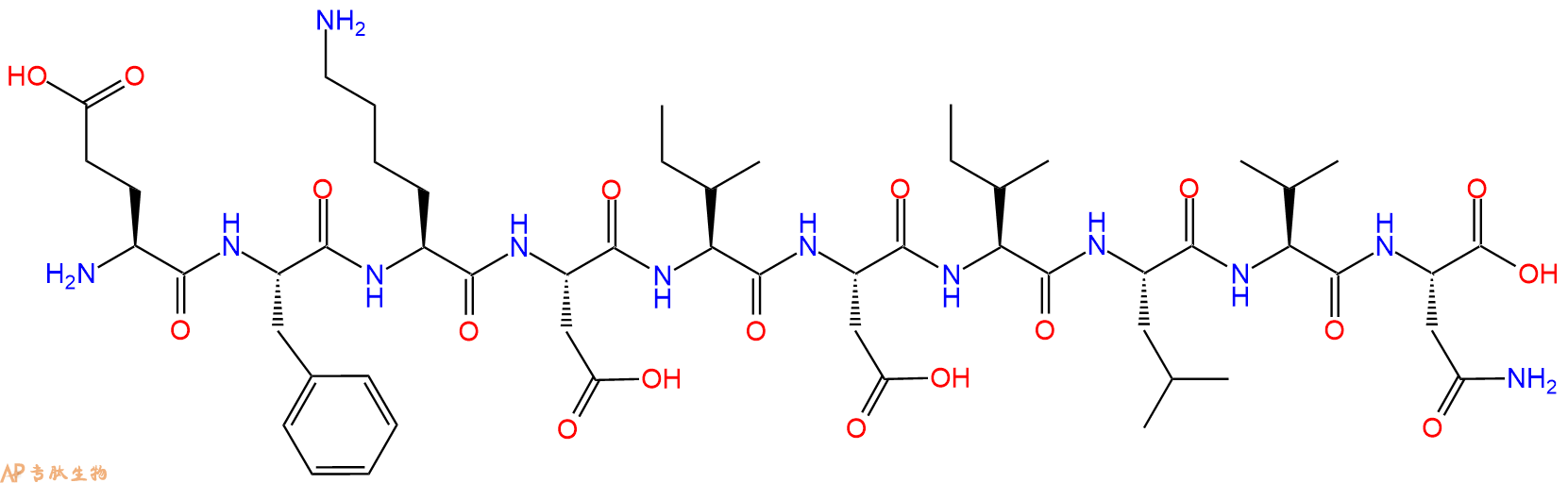 专肽生物产品H2N-Glu-Phe-Lys-Asp-Ile-Asp-Ile-Leu-Val-Asn-OH