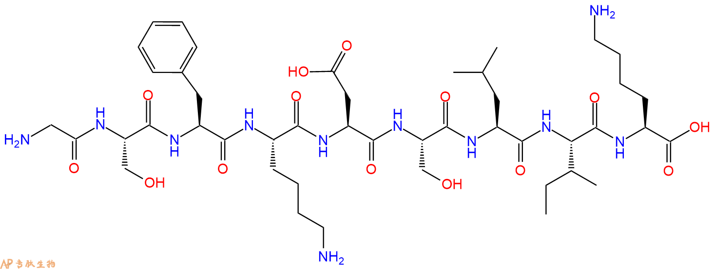 专肽生物产品H2N-Gly-Ser-Phe-Lys-Asp-Ser-Leu-Ile-Lys-OH
