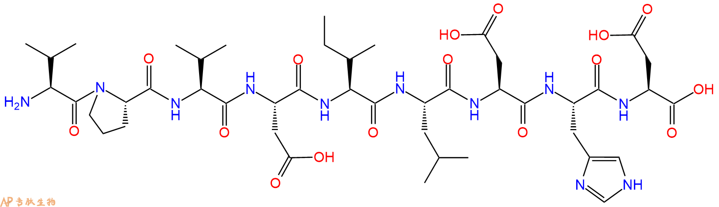 专肽生物产品H2N-Val-Pro-Val-Asp-Ile-Leu-Asp-His-Asp-OH