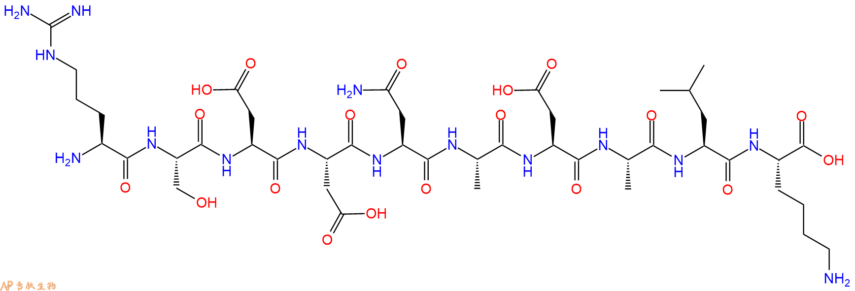 专肽生物产品H2N-Arg-Ser-Asp-Asp-Asn-Ala-Asp-Ala-Leu-Lys-OH