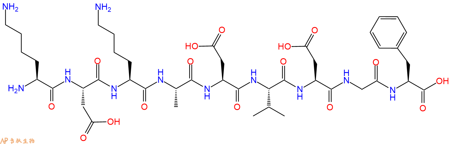 专肽生物产品H2N-Lys-Asp-Lys-Ala-Asp-Val-Asp-Gly-Phe-OH