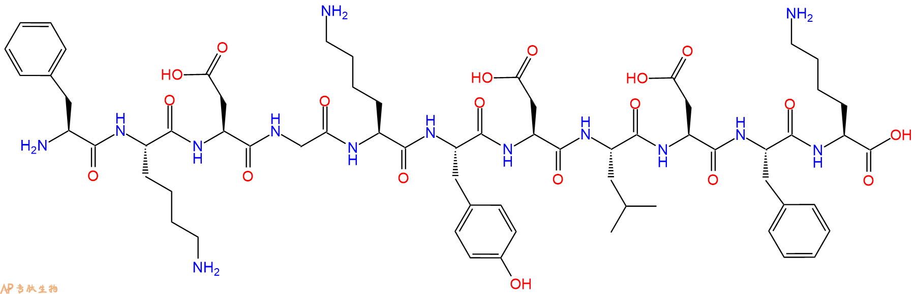 专肽生物产品H2N-Phe-Lys-Asp-Gly-Lys-Tyr-Asp-Leu-Asp-Phe-Lys-OH