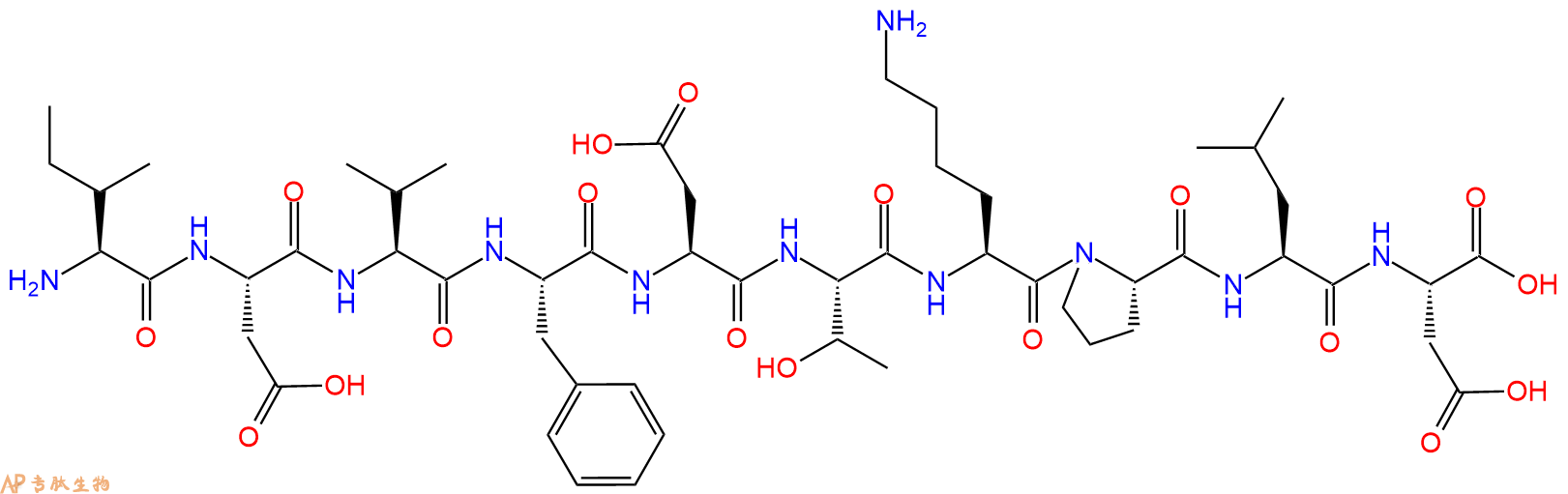 专肽生物产品H2N-Ile-Asp-Val-Phe-Asp-Thr-Lys-Pro-Leu-Asp-OH