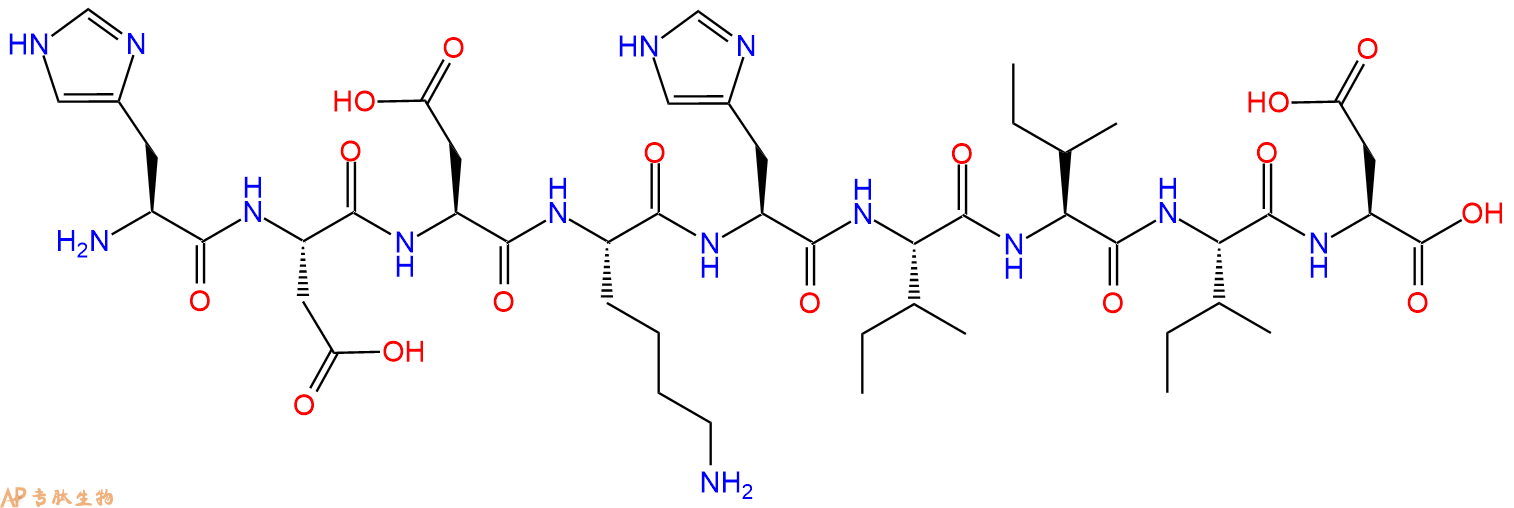 专肽生物产品H2N-His-Asp-Asp-Lys-His-Ile-Ile-Ile-Asp-OH