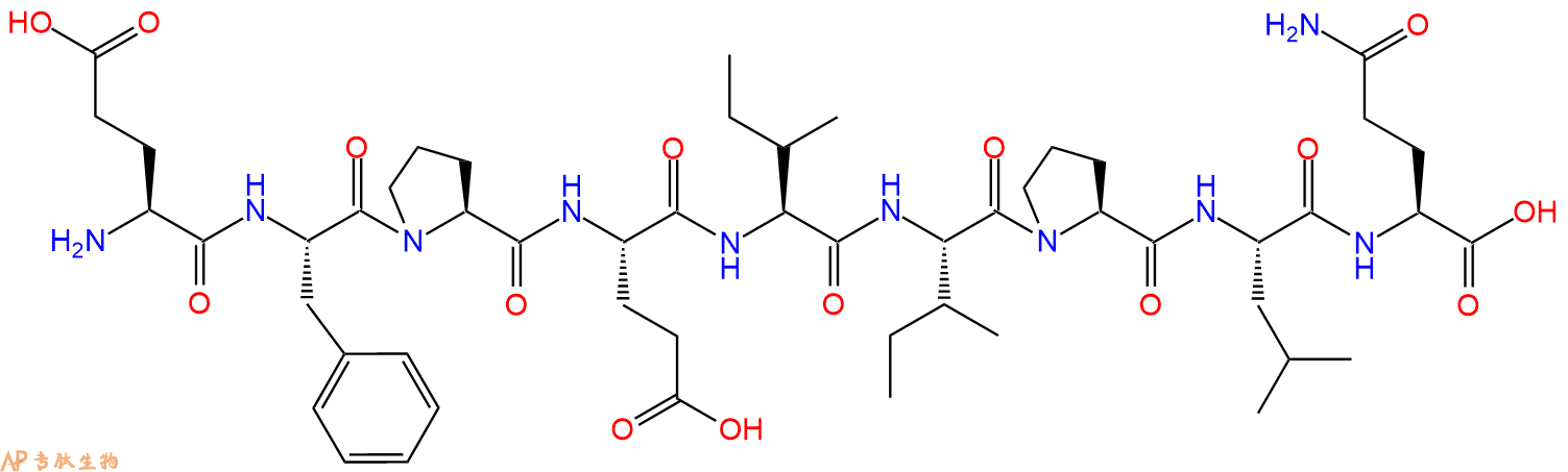 专肽生物产品H2N-Glu-Phe-Pro-Glu-Ile-Ile-Pro-Leu-Gln-OH