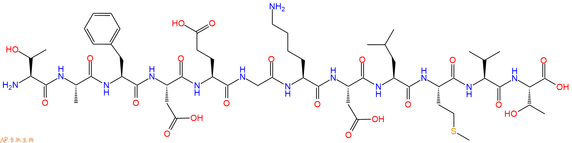 专肽生物产品H2N-Thr-Ala-Phe-Asp-Glu-Gly-Lys-Asp-Leu-Met-Val-Thr-OH