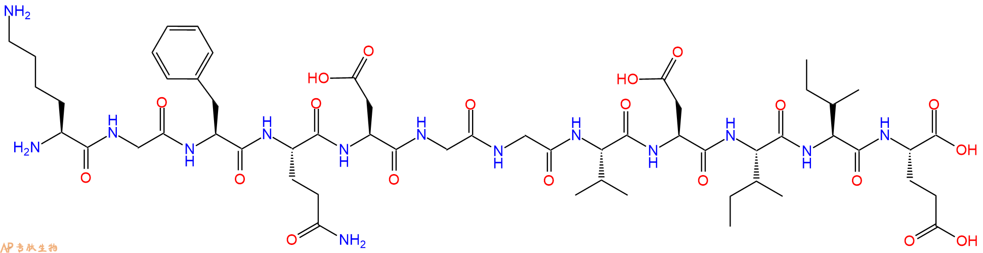 专肽生物产品H2N-Lys-Gly-Phe-Gln-Asp-Gly-Gly-Val-Asp-Ile-Ile-Glu-OH