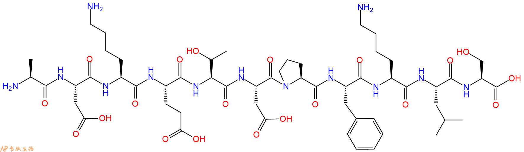 专肽生物产品H2N-Ala-Asp-Lys-Glu-Thr-Asp-Pro-Phe-Lys-Leu-Ser-OH