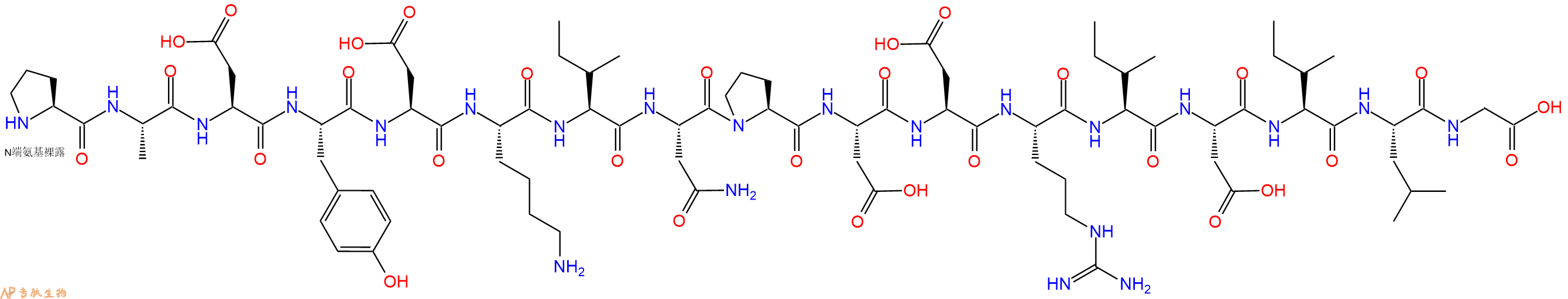 专肽生物产品H2N-Pro-Ala-Asp-Tyr-Asp-Lys-Ile-Asn-Pro-Asp-Asp-Arg-Ile-Asp-Ile-Leu-Gly-OH