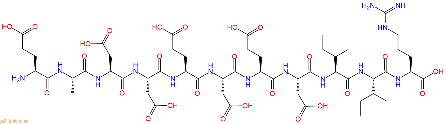 专肽生物产品H2N-Glu-Ala-Asp-Asp-Glu-Asp-Glu-Asp-Ile-Ile-Arg-OH
