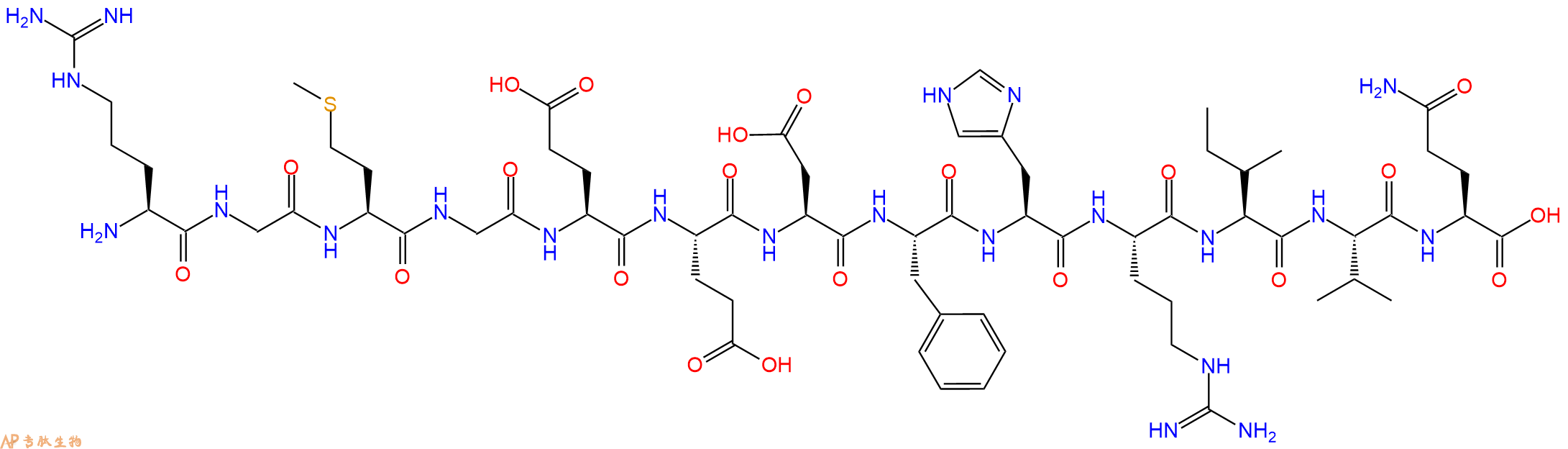 专肽生物产品H2N-Arg-Gly-Met-Gly-Glu-Glu-Asp-Phe-His-Arg-Ile-Val-Gln-OH
