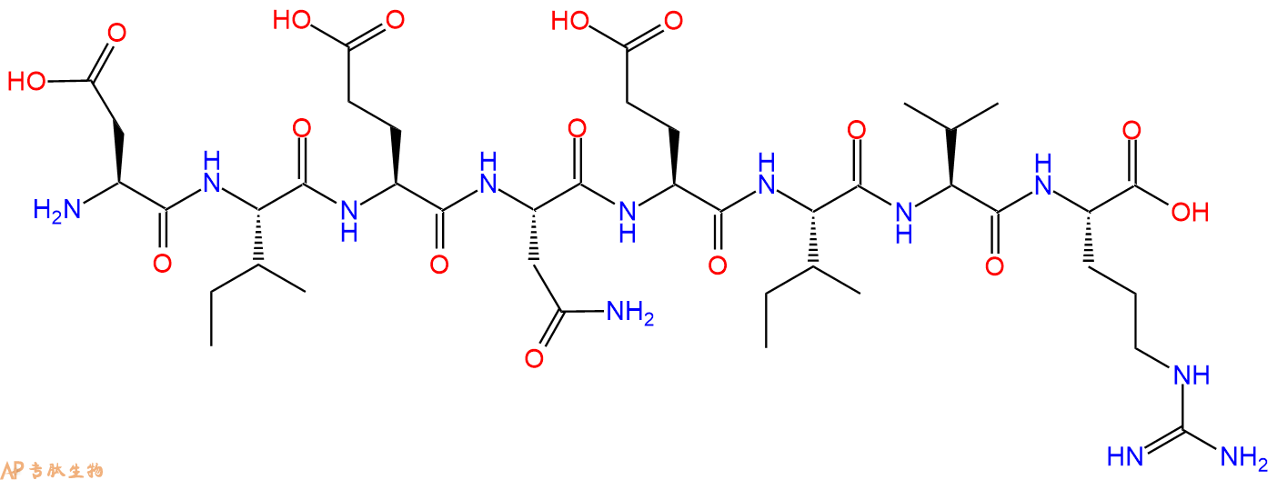 专肽生物产品H2N-Asp-Ile-Glu-Asn-Glu-Ile-Val-Arg-OH
